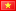 Vietnames