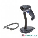 Datalogic QuickScan QD2400 | Máy quét mã vạch 2D có dây chính hãng